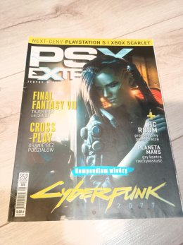 PSX Extreme 252 08/2018