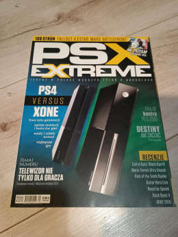 PSX Extreme 220 12/2015