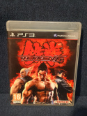 Tekken 6