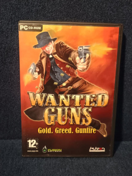 Wanted Guns